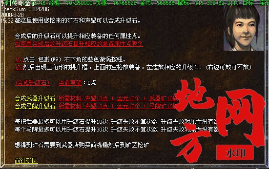 182544p6ive2xrgrcvrcec.jpg