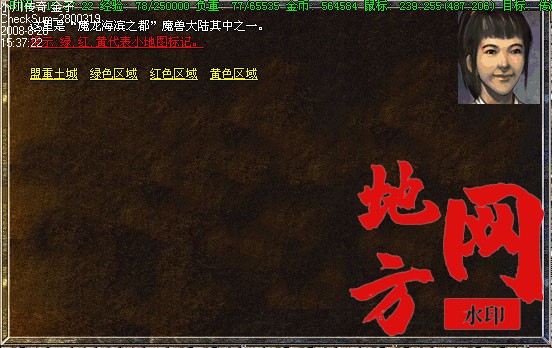 182545rldtglt7a8zf7tft.jpg