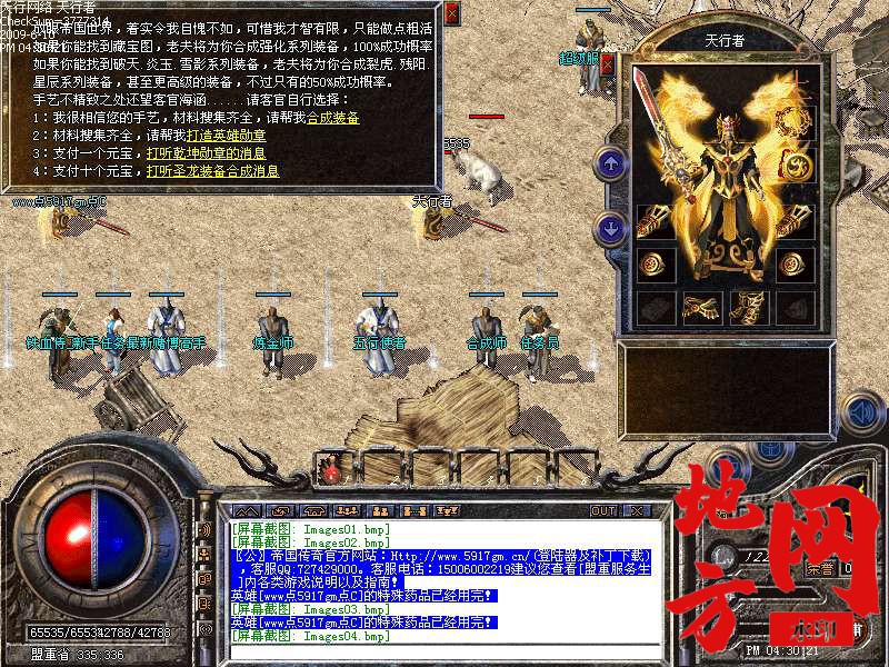 182548nh33r3pva4zclall.jpg