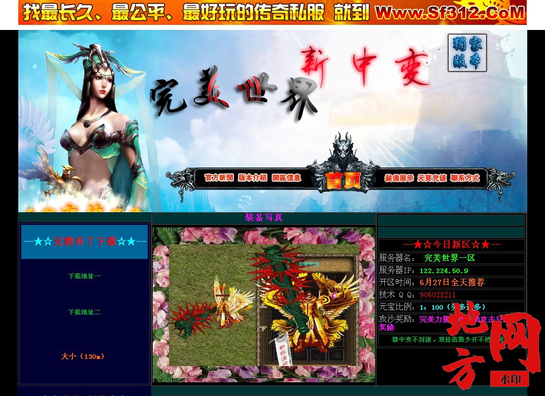 182554tx5qsi57hqxibob5.jpg