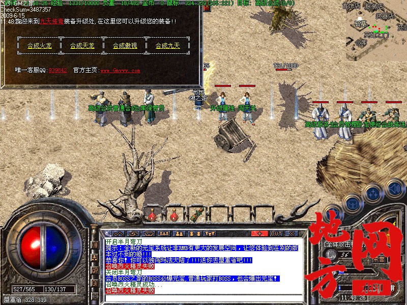 182600en6w568wwnbw5jyz.jpg