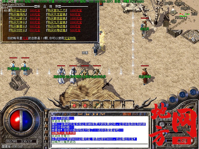 182600sc3xqclilq6bzkcb.jpg