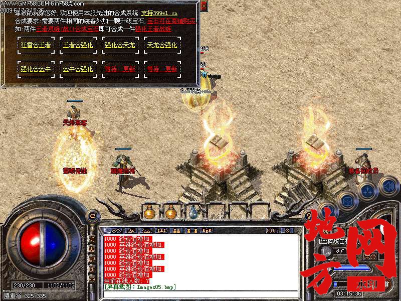182609htow8sisguuozo3g.jpg