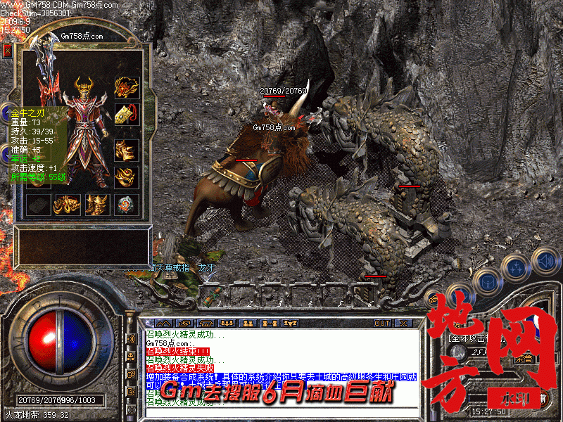 182610onbp9gdbrfpbh9rd.gif