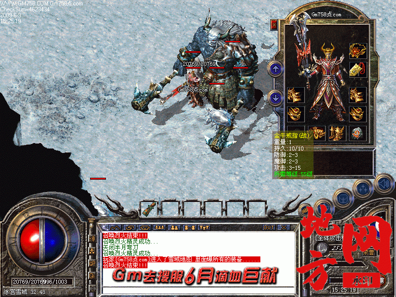 182610uq4rjo1qpstq5t5u.gif