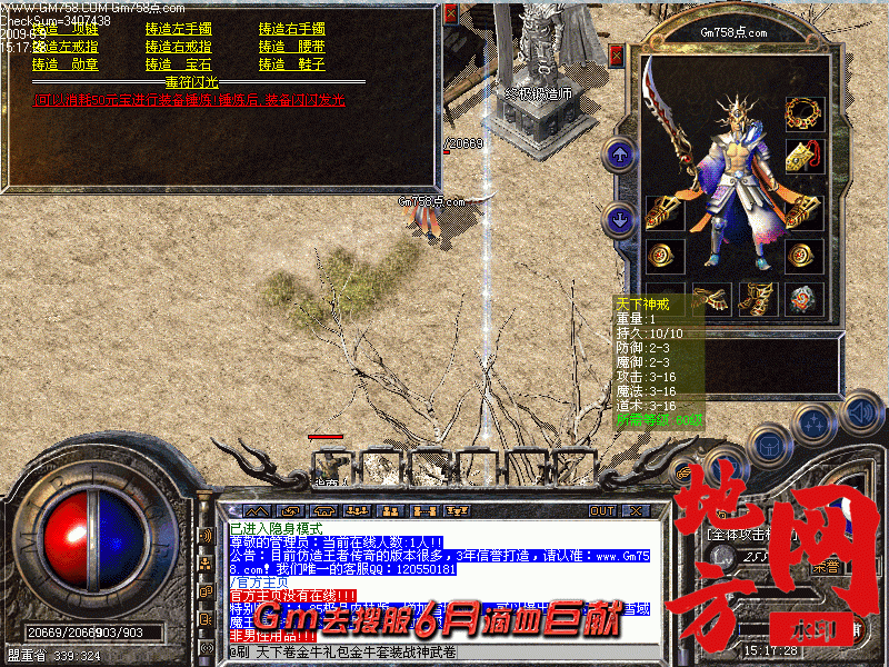 182612lj60m1nkv17vcju5.gif