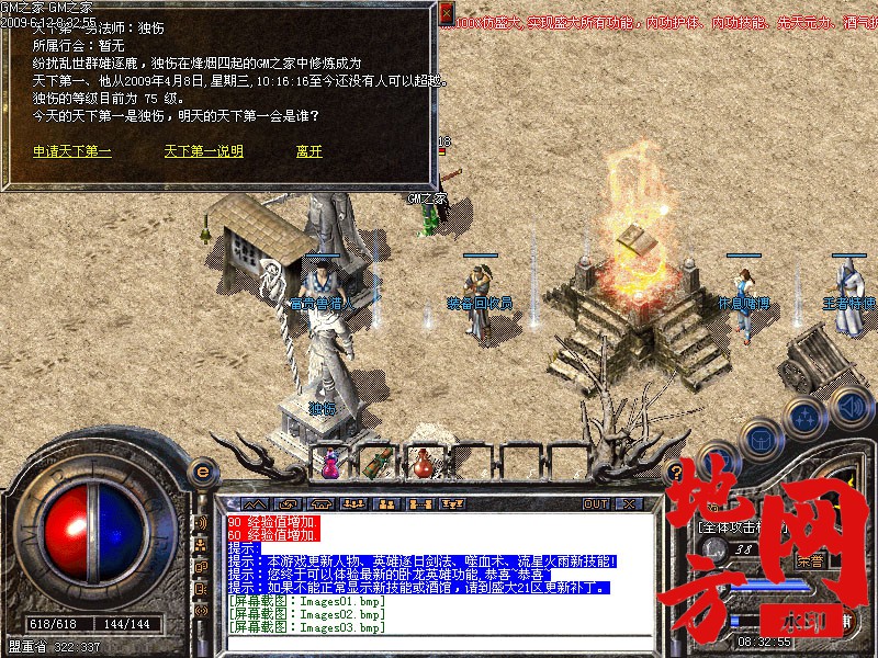 182653r5nsuut7t5uh7utv.jpg