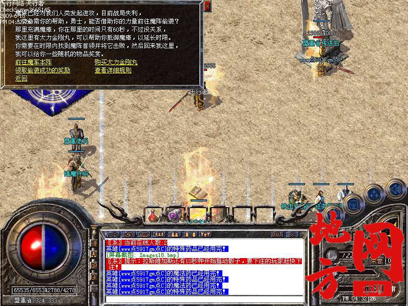 182702ao02z36b6t2k26lq.jpg