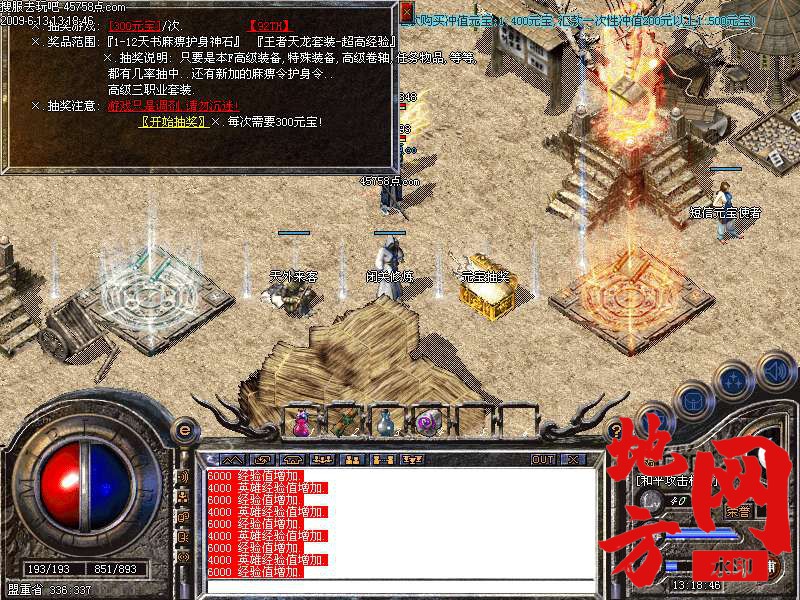 182711y1mmvjvaj1lfg1jv.jpg