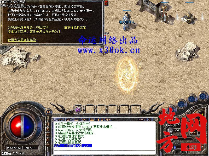 182741yugulbl9gcodl4ld.jpg