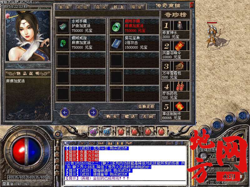 182746txs17xstsgyalatj.jpg