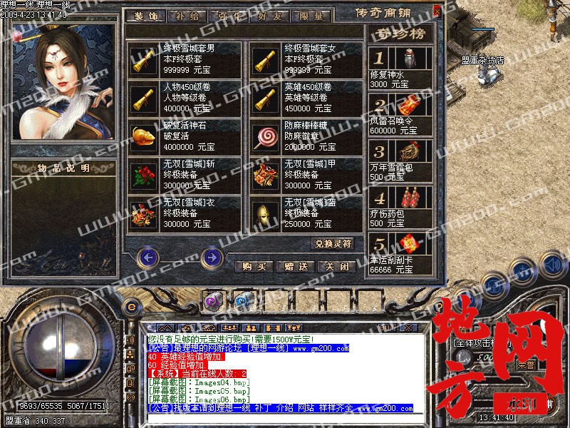 182800d4zifc9fqis4n688.jpg