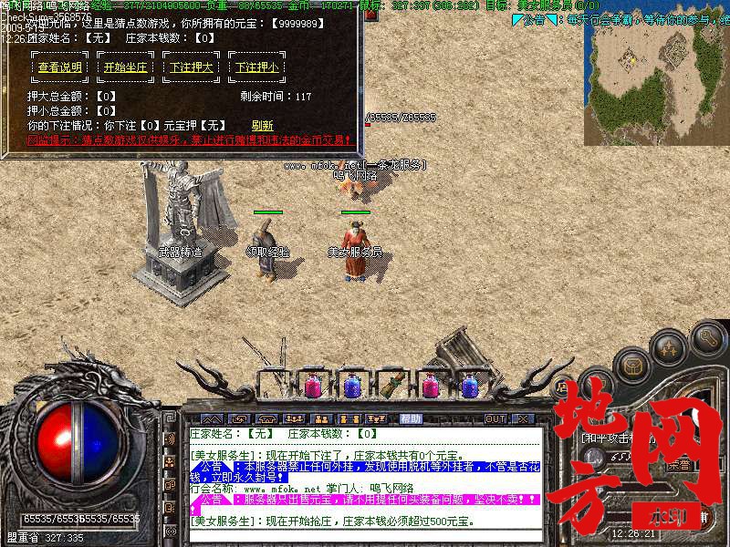 182804ucq5niixnqvnjcdl.jpg