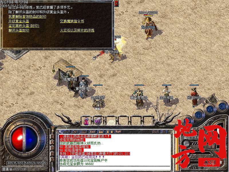 182809pxmzwqvl2l2vtmvv.jpg
