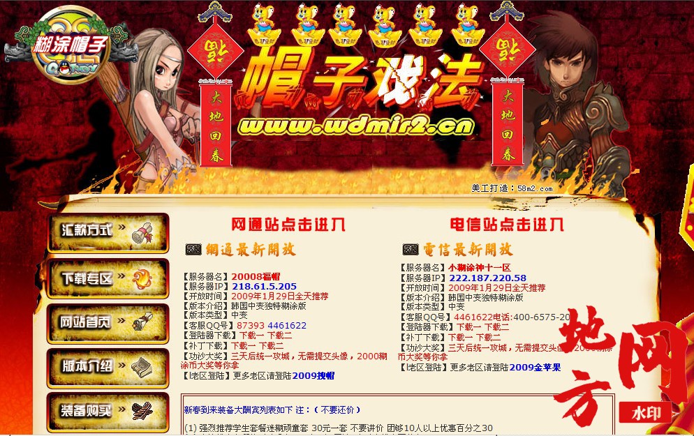 182810xqq3fhbpra37bp0q.jpg