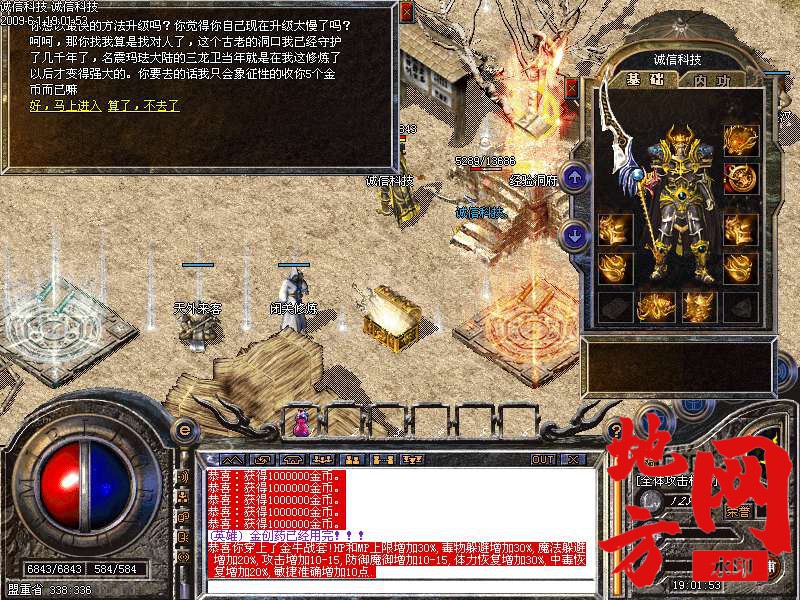 182839wd9lpb8xld68t8nl.jpg