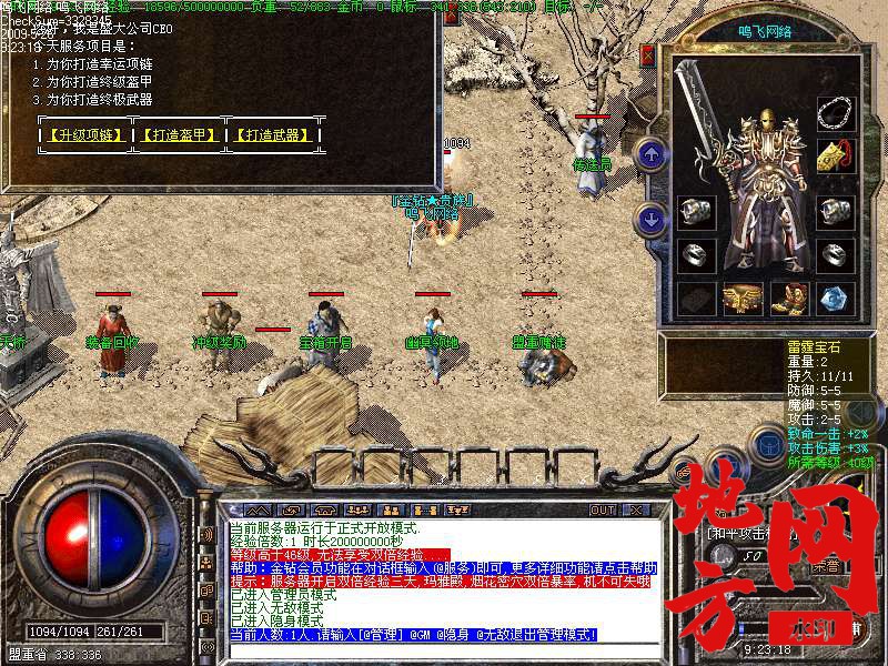 182842fmho6l7r72ztf8qs.jpg