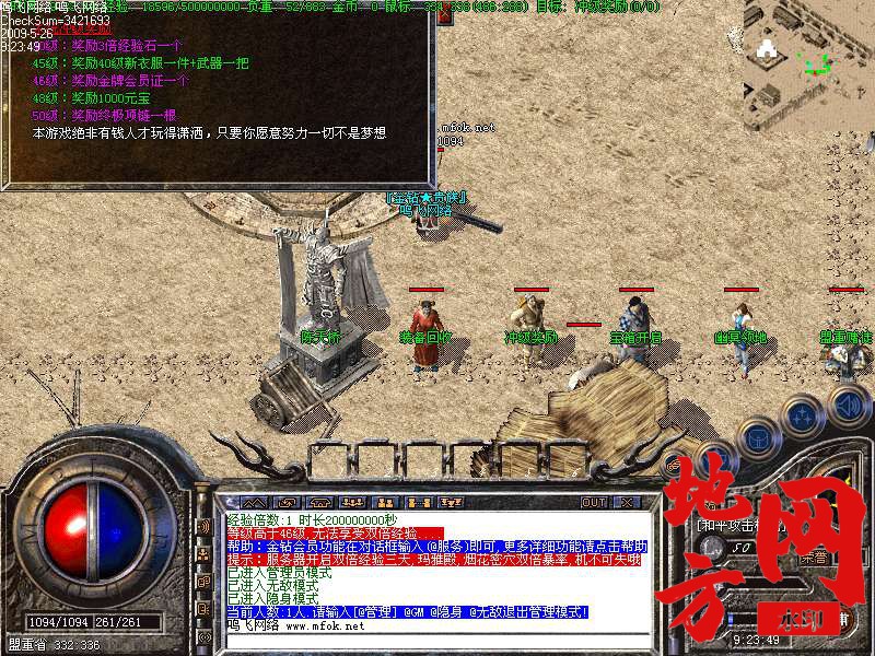 182842peeixesz5cdf79hi.jpg