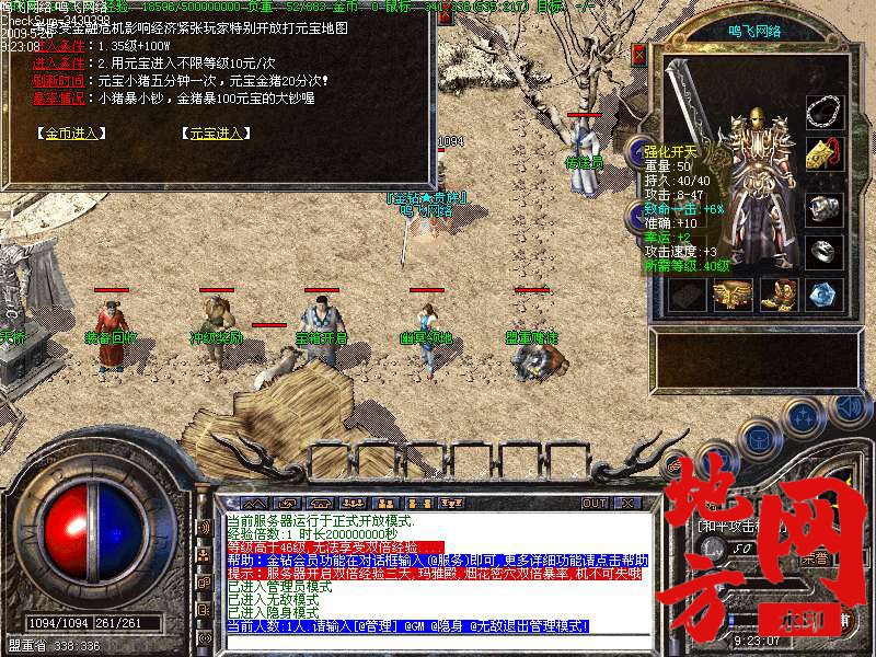 182843crarqa8pllxgl71r.jpg