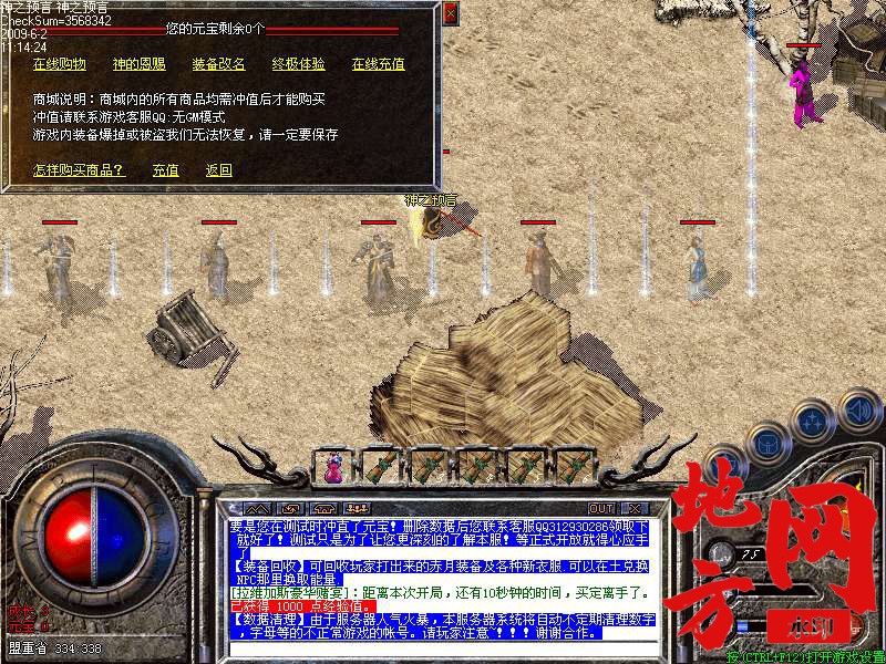 182848bm1aphdaowg4laho.jpg
