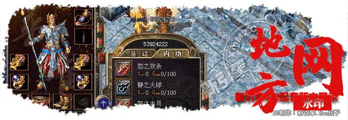182851ouaza52qcuaqq1et.jpg