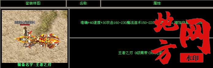 182856be0ntk5ded0suntk.jpg