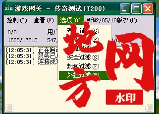 182856lj5jqiihk7wo7iio.jpg