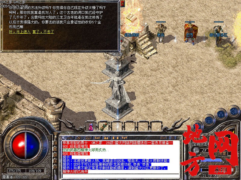 182910gww6uouoohlv04wy.jpg