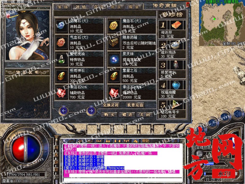 182915bbjbbkhkglbnlggp.jpg