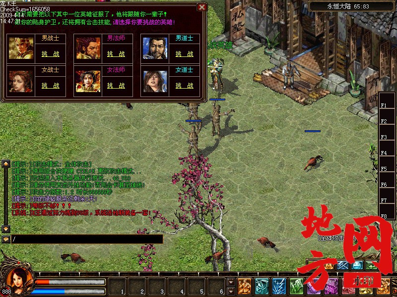 182920dee7he4kt72vkgek.jpg