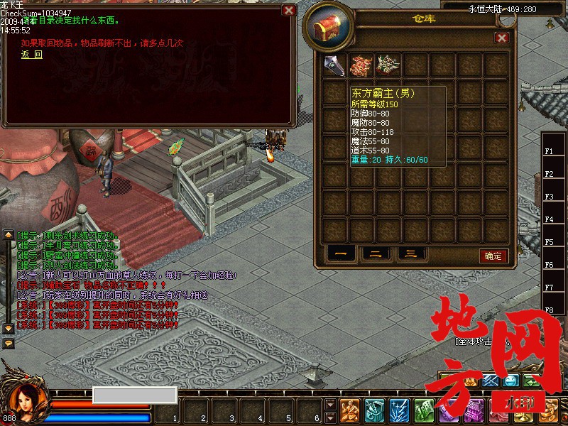 182920gj03ekjrjllecrsh.jpg