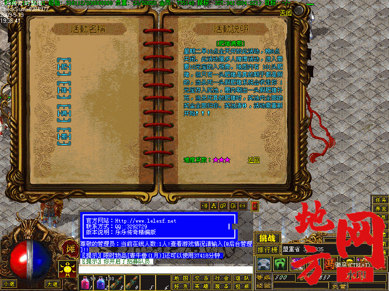 182920v73vggjg3pw5w75e.gif