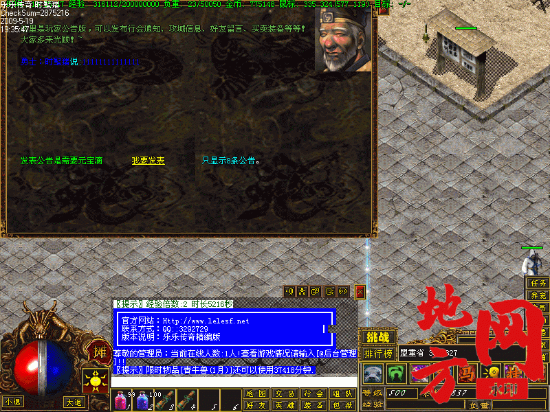 182921euf5165v6wwfuw9i.gif
