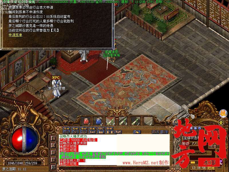 182926aaq66u4ajo2jzx2f.jpg