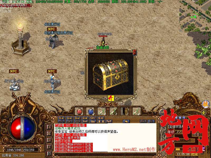 182926lrrx9b94j94bjxr3.jpg