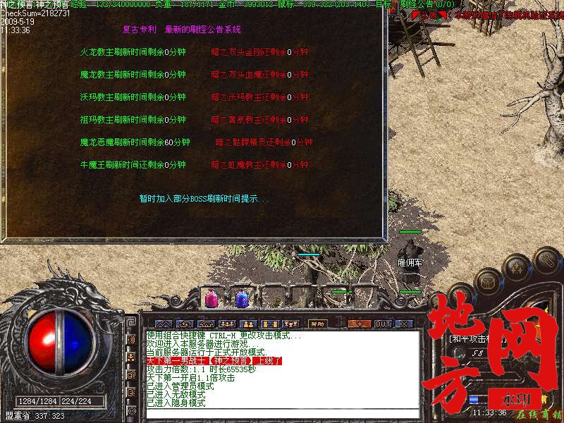 182936wbk4yukue6ook7yy.jpg