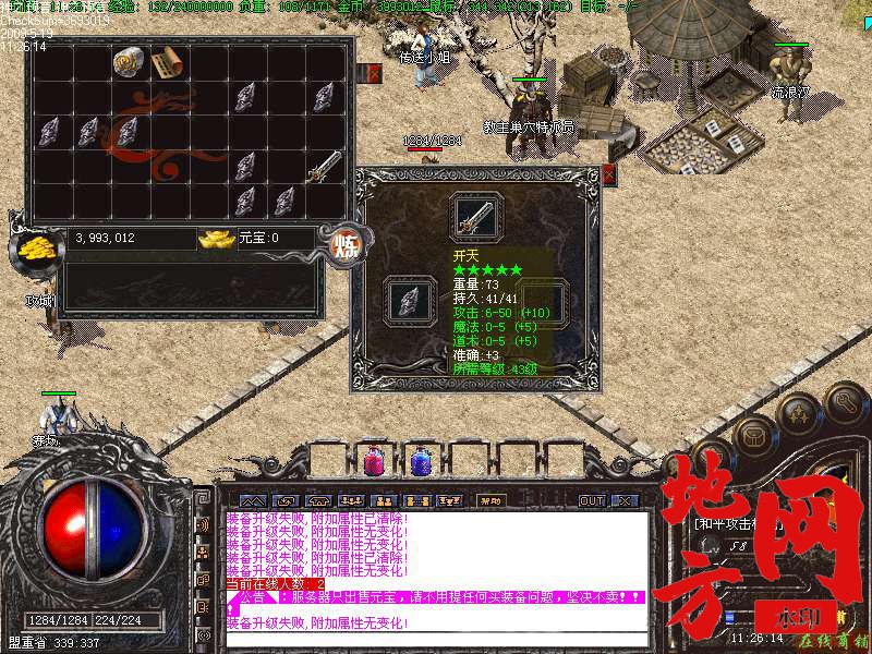 182940ezgpd75g6bx16x1m.jpg