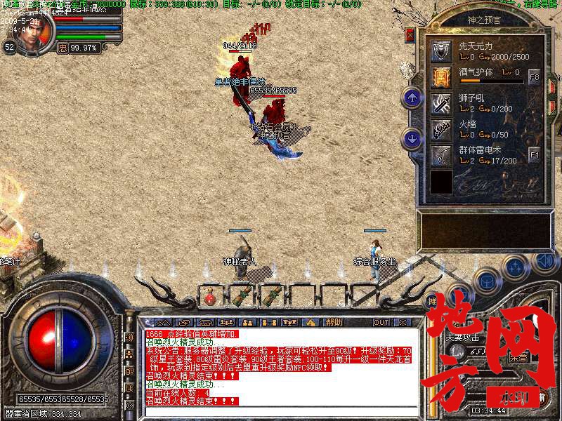 182940vlege646jgc0c4if.jpg