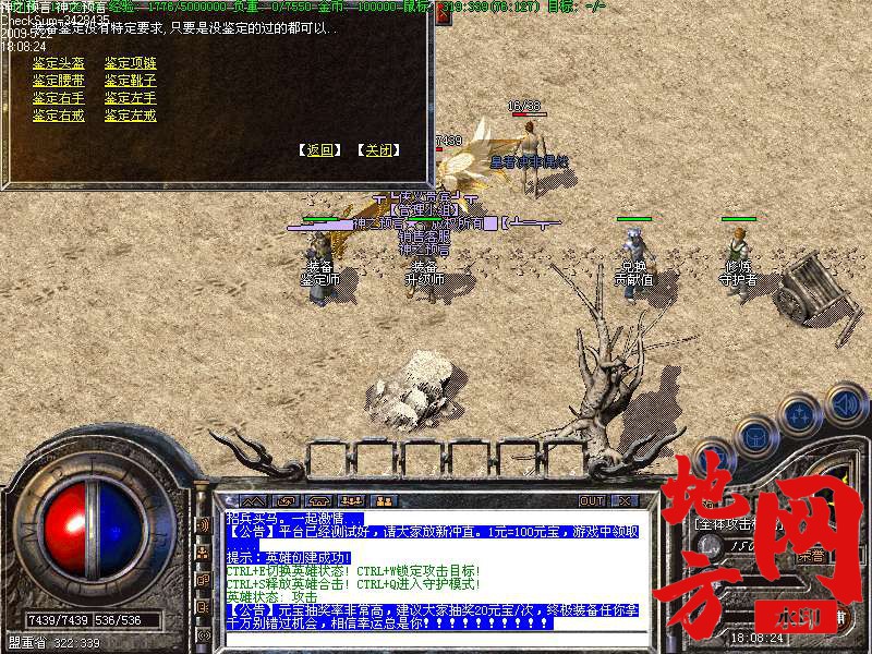182944ft4qppdvd4q454p7.jpg