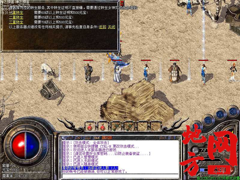 182946sgb0s860kcdg449u.jpg