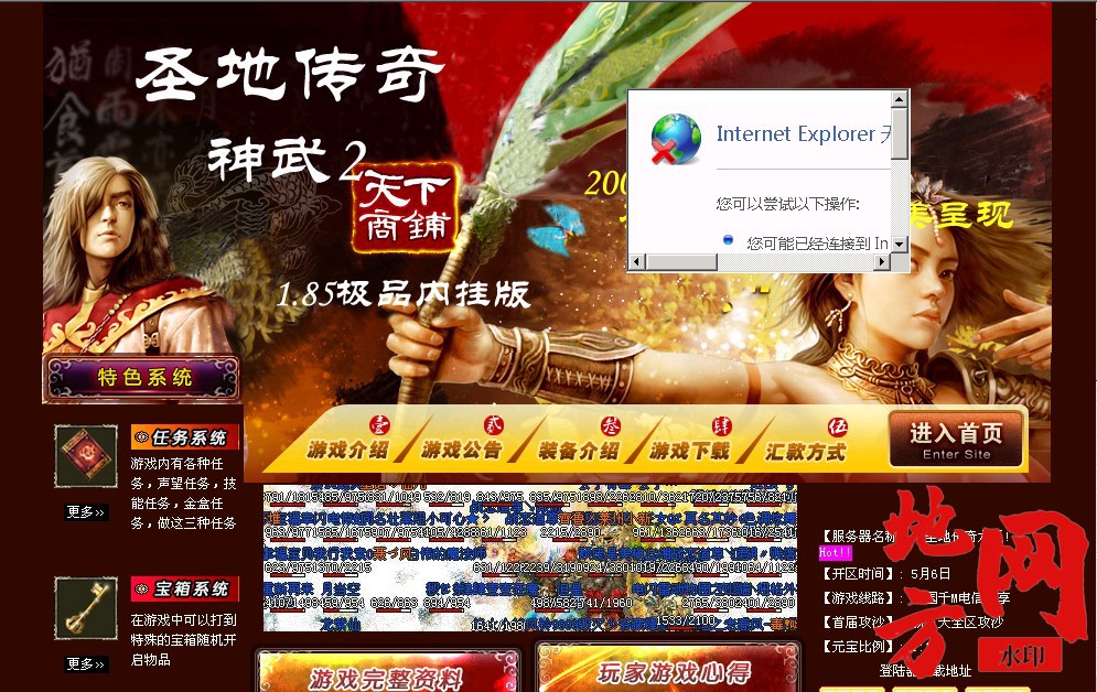 183337phtvz0o4hs755aag.jpg