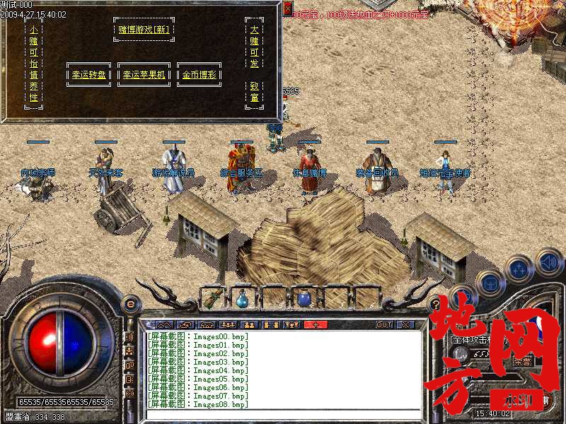 183339lf2fmfbn23hd3hds.jpg