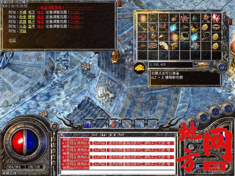 183340jlglqi4bbbld4mbo.jpg