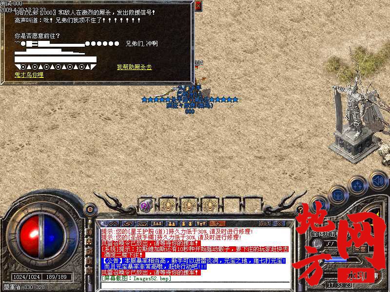 183348n1izwob666wgv1ti.jpg