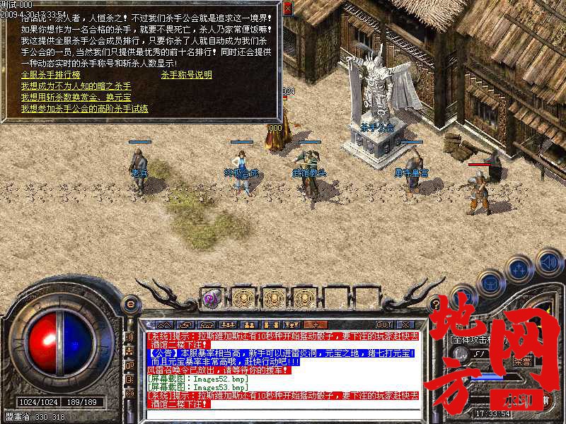 183348wf05wfj0u0kgjyyw.jpg
