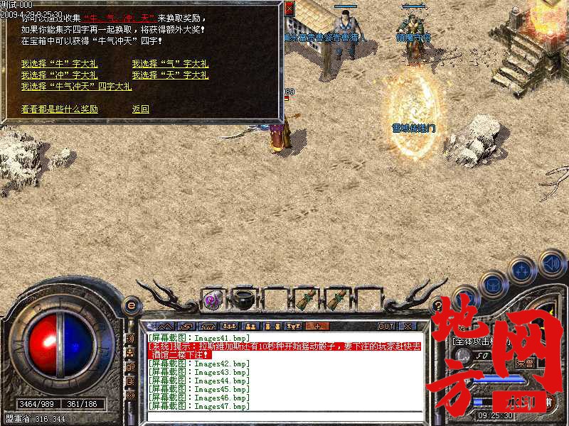 183349p0wq1paxqb79g99t.jpg