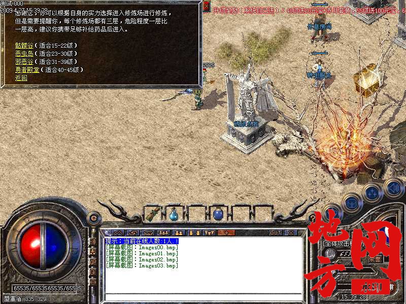 183403k6o26qq7fob7qf1d.jpg
