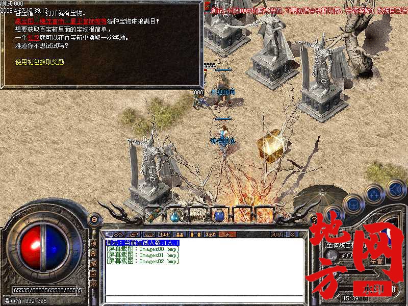 183405cdooyhc1uqq5rc4o.jpg