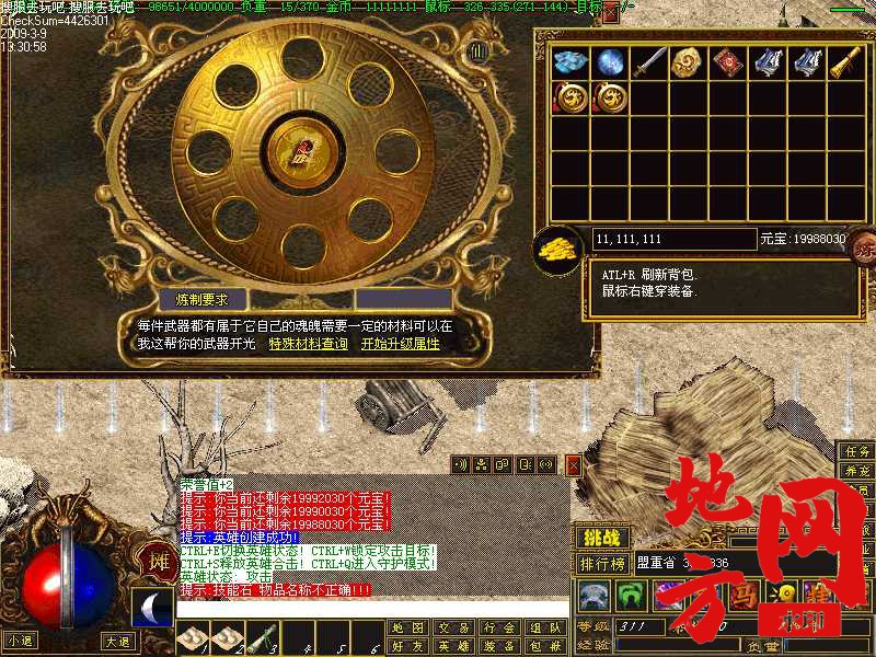 183411bgns6kqnn61jnz4s.jpg