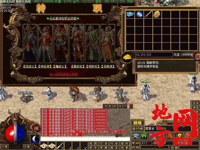 183412jyii83aoa1ycwtlw.jpg